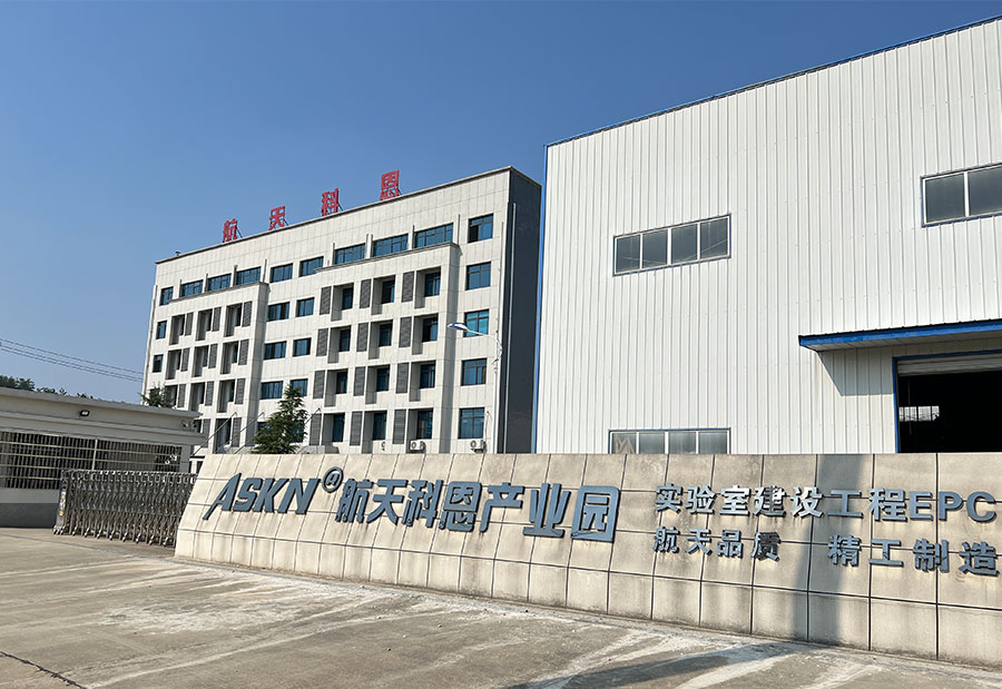 公司簡介(圖1) 湖北航天科恩羅田生產(chǎn)基地